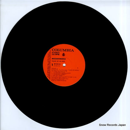 RP-7013-H disc