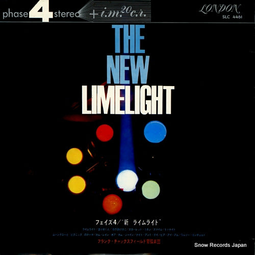 SLC-4461 back cover
