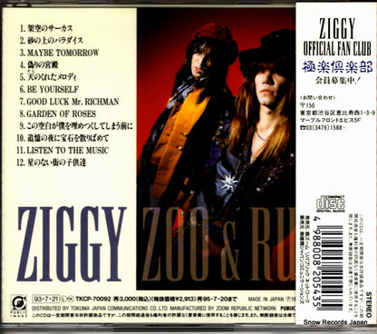 TKCP-70092 back cover