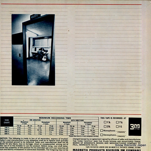 URG-4012 back cover