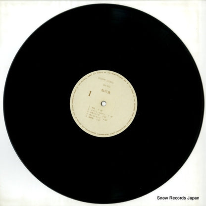 URG-4012 disc