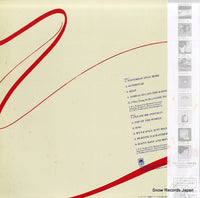 AMP-25003 back cover