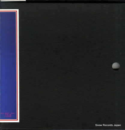 SJL-2337-41 back cover