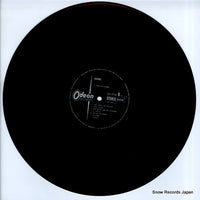 OP.9707 disc