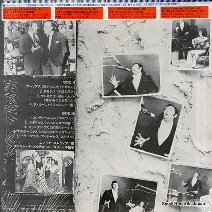 ZX-7011-N back cover