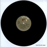 VIP-4013 disc