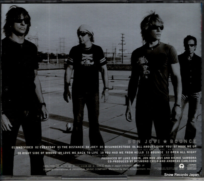 UICL-1030 back cover