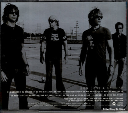 UICL-1030 back cover