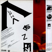 20ML-1 back cover