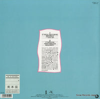 R15D-2114 back cover