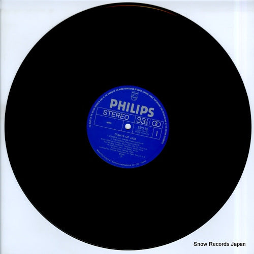 25PJ-18 disc