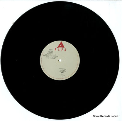 ALR-28052 disc