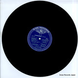 KR7 disc