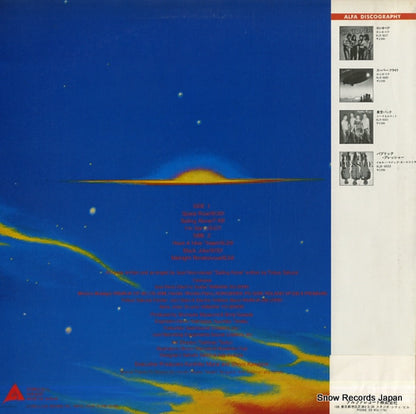 ALR-6037 back cover