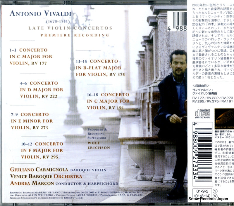 SRCR2733 back cover