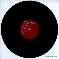 KZ-7055 disc