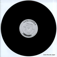 ALS-4155 disc