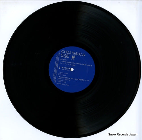 MS-1008-PM disc