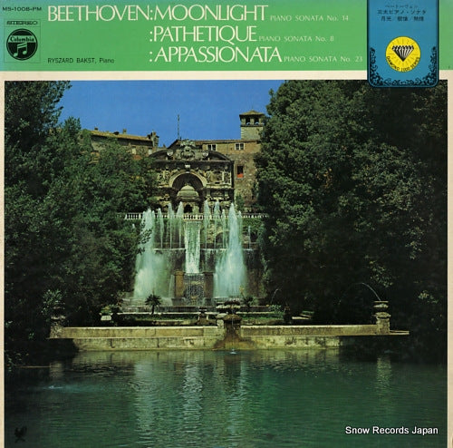 MS-1008-PM front cover