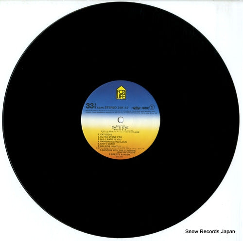 28K-57 disc