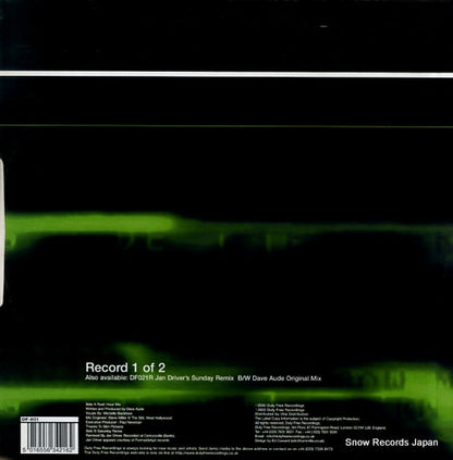 DF-021 back cover