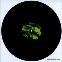 DF-021 disc