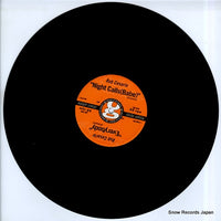 GM099 disc