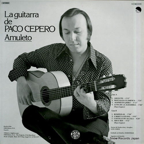 10C062-21415 back cover
