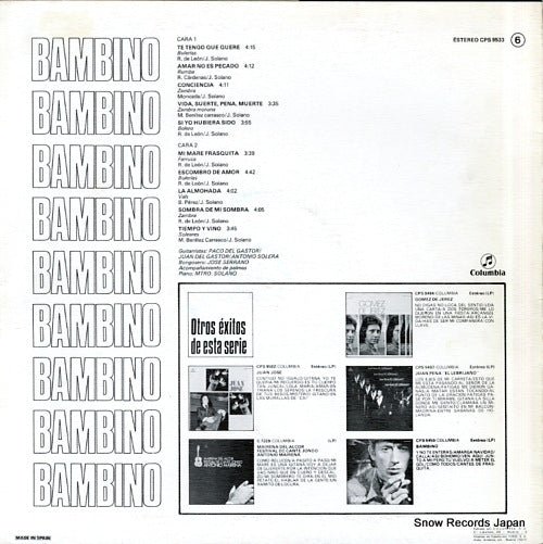 CPS9533 back cover