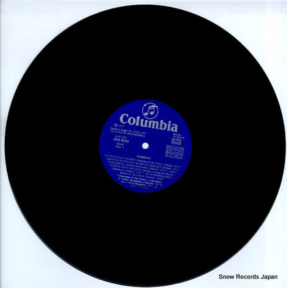 CPS9533 disc