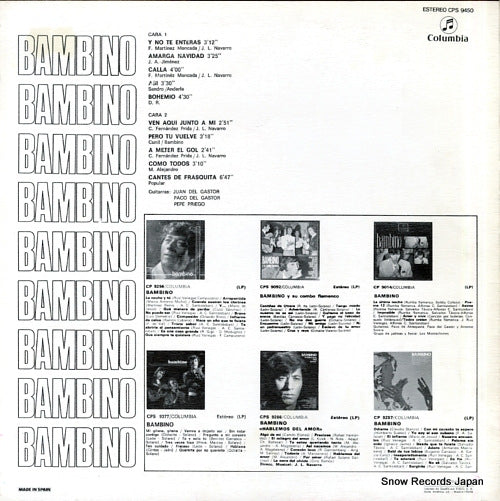 CPS9450 back cover