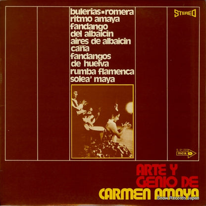 S-21.222 front cover
