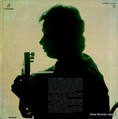 TXS3054 back cover