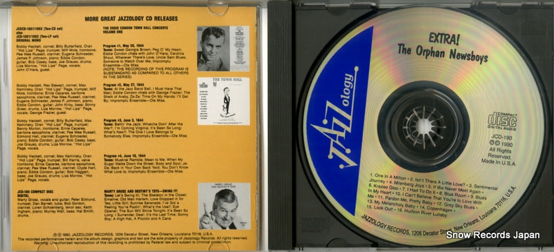JCD-190 disc