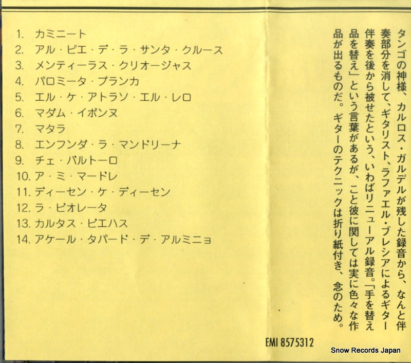 857531-2 back cover