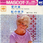45S-130-C front cover