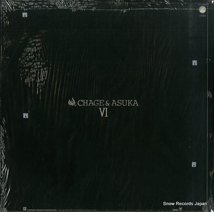 L-12563 back cover