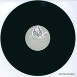 L-12563 disc
