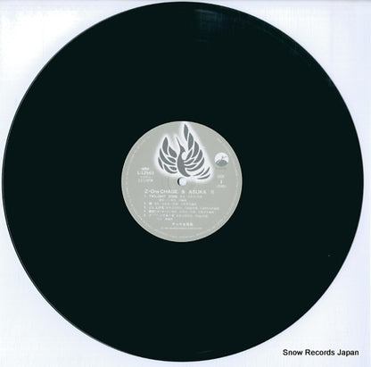 L-12563 disc