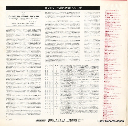 MZ5126 back cover