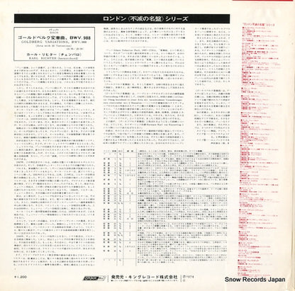 MZ5126 back cover