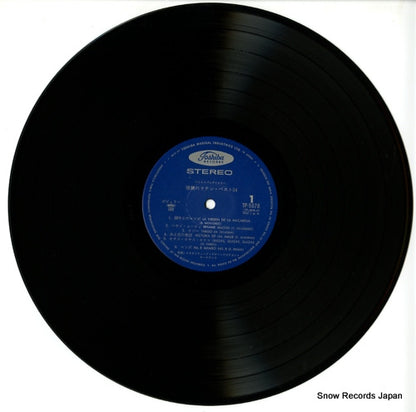TP-5078 disc