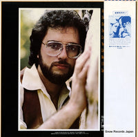 VIM-6237 back cover