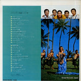 SL-210-111 back cover