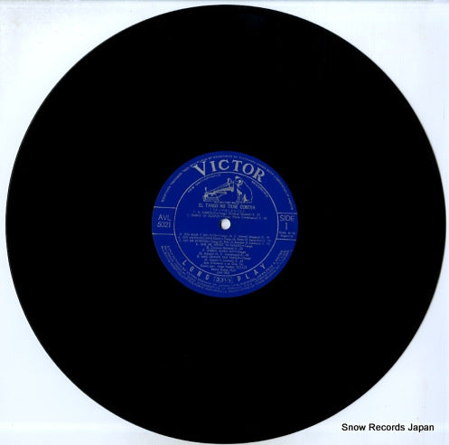 AVL-5021 disc