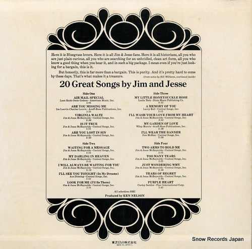 ECS-67024 back cover