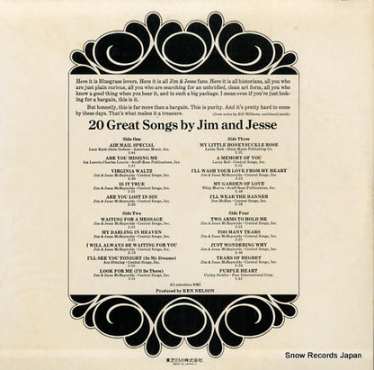 ECS-67024 back cover
