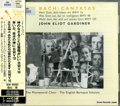 UCCA-1006 front cover