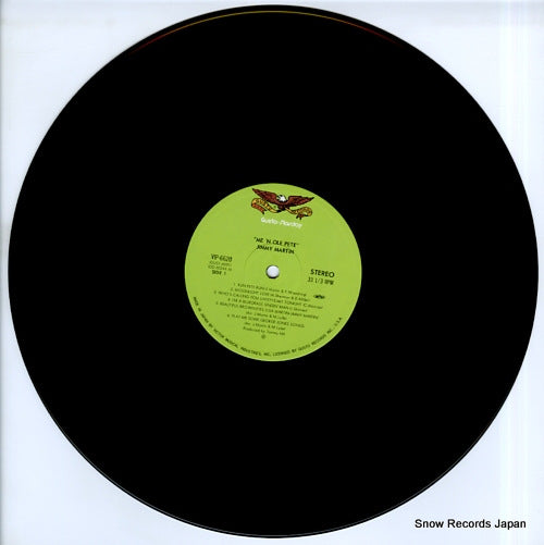 VIP-6620 disc