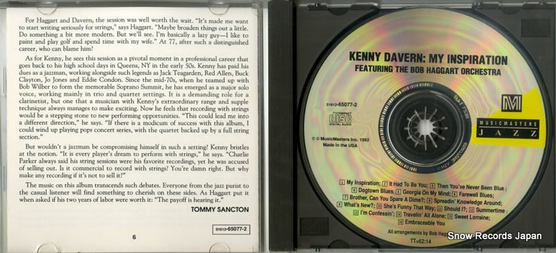01612-65077-2 disc